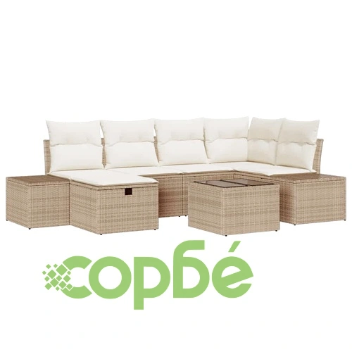 Градински комплект мебели 7 части с възглавници бежов полиратан ➤ топ цена ➤ sorbe.bg