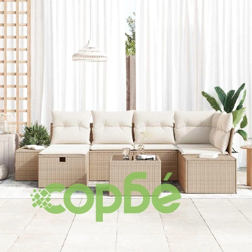 Градински комплект мебели 7 части с възглавници бежов полиратан ➤ топ цена ➤ sorbe.bg