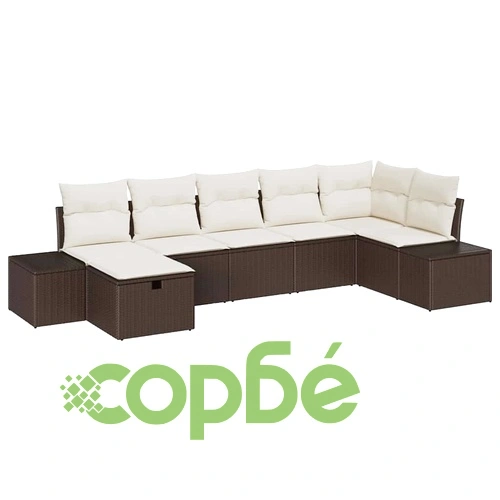 Градински комплект мебели полиратан 7 части с възглавници кафяв 319x154x85 см ➤ топ цена ➤ sorbe.bg