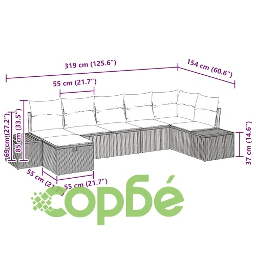 Градински комплект мебели 7 части с възглавници сив полиратан 319x154x85 см ➤ топ цена ➤ sorbe.bg
