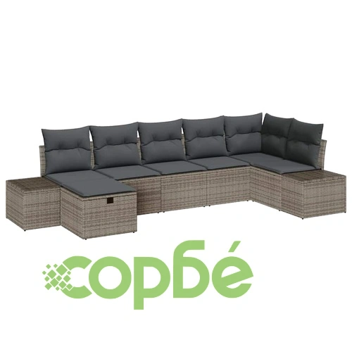 Градински комплект мебели 7 части с възглавници сив полиратан 319x154x85 см ➤ топ цена ➤ sorbe.bg