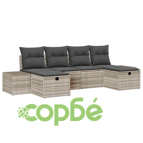 Градински комплект мебели 6 части светлосиво полиратан 294x117x85 см ➤ топ цена ➤ sorbe.bg