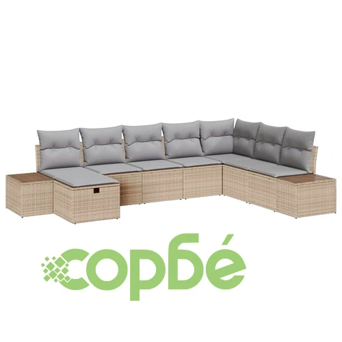 Градински диван комплект 8 части с възглавници полиратан бежов 319x209x85 см ➤ топ цена ➤ sorbe.bg