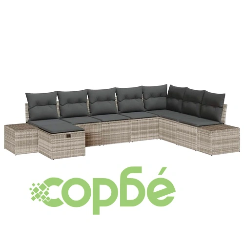 Градински комплект мебели 8 части полиратан светлосиво 319x209x85 см ➤ топ цена ➤ sorbe.bg