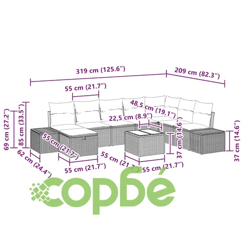 Градински комплект мебели 9 части с възглавници кафяв полиратан ➤ топ цена ➤ sorbe.bg