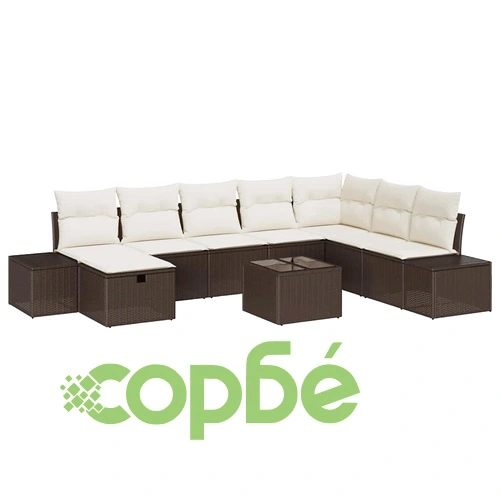 Градински комплект мебели 9 части с възглавници кафяв полиратан ➤ топ цена ➤ sorbe.bg