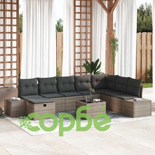 Градински комплект мебели 9 части с възглавници сив полиратан ➤ топ цена ➤ sorbe.bg