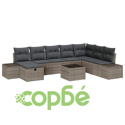 Градински комплект мебели 9 части с възглавници сив полиратан ➤ топ цена ➤ sorbe.bg