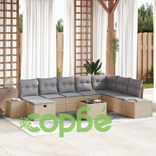 9-части градински диван комплект с възглавници бежов полиратан ➤ топ цена ➤ sorbe.bg