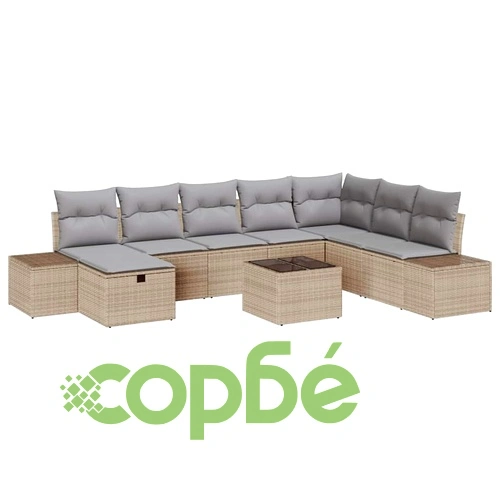 9-части градински диван комплект с възглавници бежов полиратан ➤ топ цена ➤ sorbe.bg