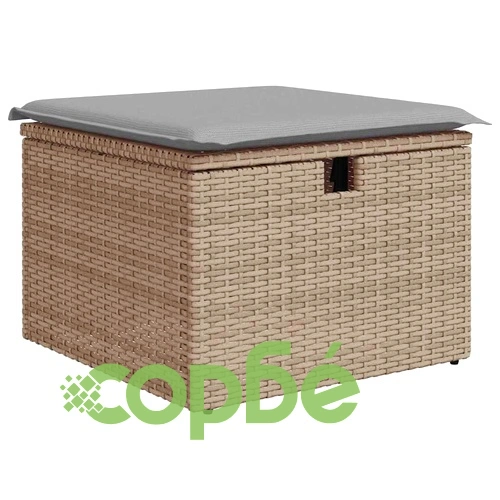 9-части градински диван комплект с възглавници бежов полиратан ➤ топ цена ➤ sorbe.bg