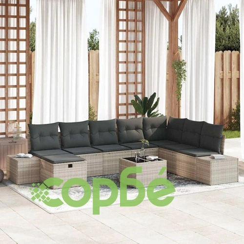 Градински диван комплект 9 части светлосив полиратан с възглавници ➤ топ цена ➤ sorbe.bg