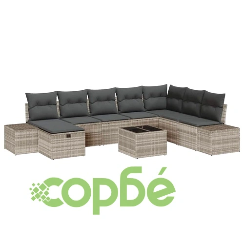 Градински диван комплект 9 части светлосив полиратан с възглавници ➤ топ цена ➤ sorbe.bg