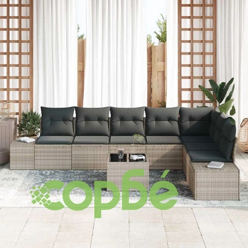 Градински диван комплект 9 части светлосив полиратан с възглавници ➤ топ цена ➤ sorbe.bg