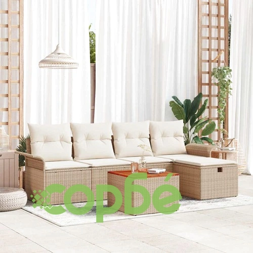 Градински комплект мебели 6 части с възглавници бежов полиратан ➤ топ цена ➤ sorbe.bg