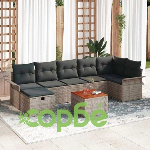 Градински комплект мебели 8 части сив полиратан с възглавници ➤ топ цена ➤ sorbe.bg