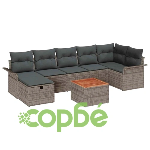 Градински комплект мебели 8 части сив полиратан с възглавници ➤ топ цена ➤ sorbe.bg