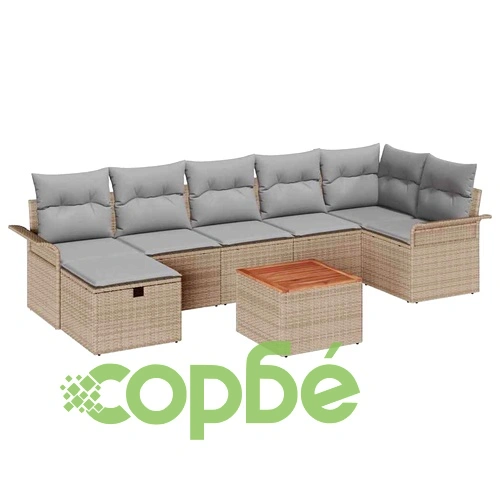 Градински комплект мебели 8 части с възглавници бежов полиратан ➤ топ цена ➤ sorbe.bg