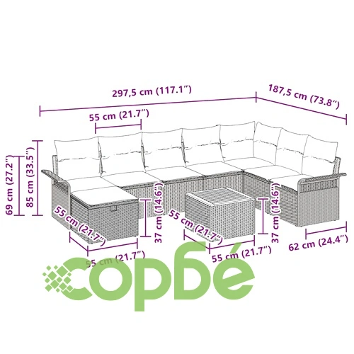 Градински комплект мебели 9 части с възглавници бежов полиратан 55x55x37 см ➤ топ цена ➤ sorbe.bg