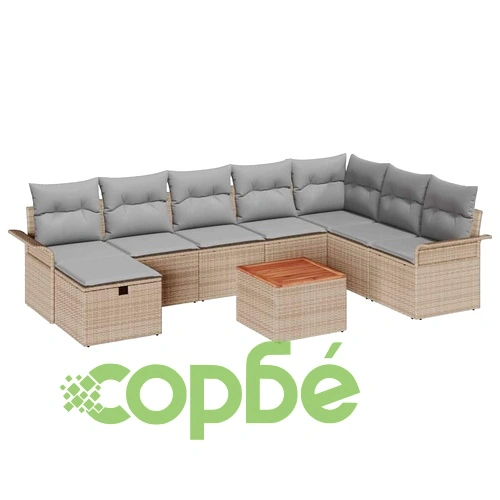 Градински комплект мебели 9 части с възглавници бежов полиратан 55x55x37 см ➤ топ цена ➤ sorbe.bg