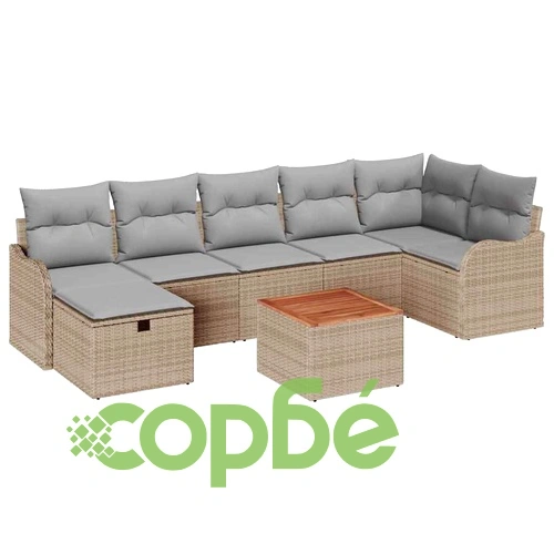 Градински комплект мебели от полиратан 8 части с възглавници бежов ➤ топ цена ➤ sorbe.bg