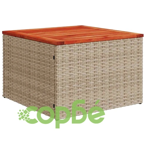 Градински комплект мебели 9 части с възглавници бежов полиратан ➤ топ цена ➤ sorbe.bg