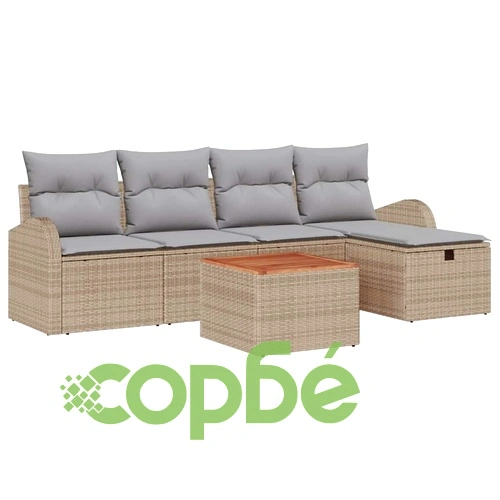 Градински комплект мебели 6 части с възглавници бежово полиратан ➤ топ цена ➤ sorbe.bg