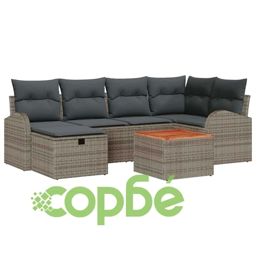 Градински комплект мебели 7 части с възглавници сив полиратан ➤ топ цена ➤ sorbe.bg