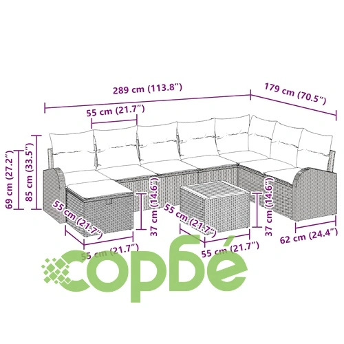 9-части градински диван комплект с възглавници бежов полиратан 55x55x37 см ➤ топ цена ➤ sorbe.bg