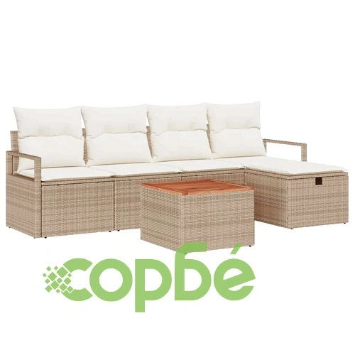 Градински комплект мебели 6 части с възглавници бежов полиратан ➤ топ цена ➤ sorbe.bg