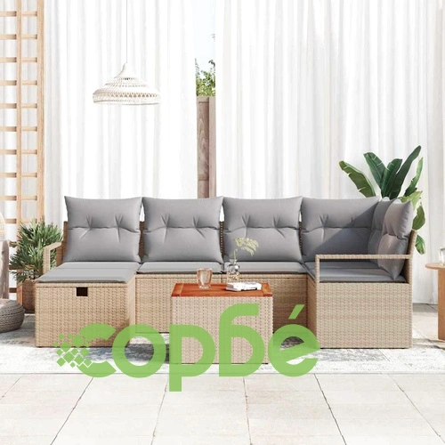 Градински комплект от 7 части с възглавници, бежов полиратан 55x55x37 см ➤ топ цена ➤ sorbe.bg