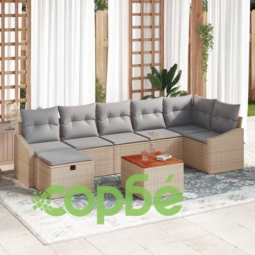 Градински комплект софа 8 части с възглавници бежов полиратан ➤ топ цена ➤ sorbe.bg