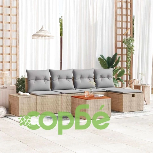 Градински комплект мебели 6 части с възглавници бежов полиратан ➤ топ цена ➤ sorbe.bg