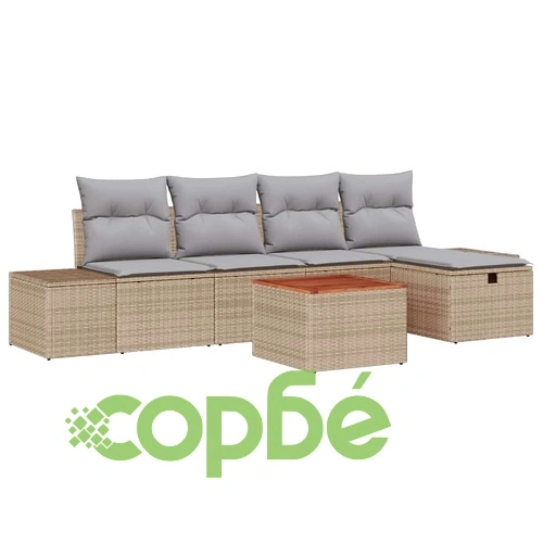 Градински комплект мебели 6 части с възглавници бежов полиратан ➤ топ цена ➤ sorbe.bg