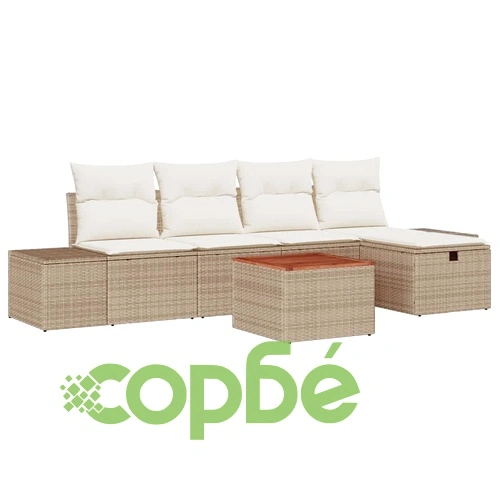 Градински комплект мебели от полиратан 6 части с възглавници, бежов цвят ➤ топ цена ➤ sorbe.bg