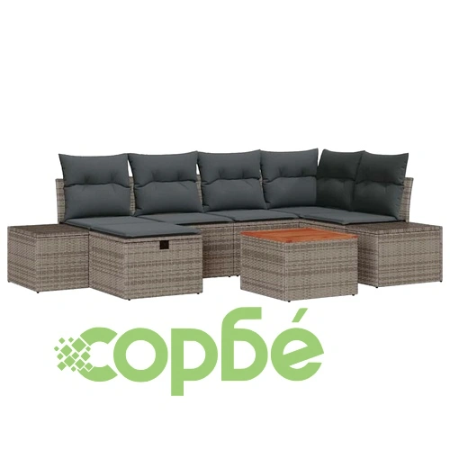 7-частен градински комплект с възглавници от полиратан сив ➤ топ цена ➤ sorbe.bg