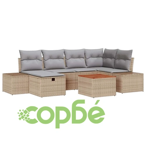 Градински модулен диван комплект 7 части с възглавници бежов полиратан ➤ топ цена ➤ sorbe.bg