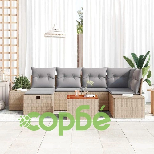 Градински модулен диван комплект 7 части с възглавници бежов полиратан ➤ топ цена ➤ sorbe.bg