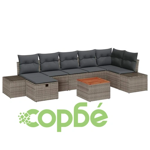 Градински комплект от 8 части с възглавници сив полиратан 55x55x37 см ➤ топ цена ➤ sorbe.bg