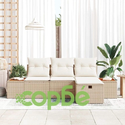 Градински комплект мебели 4 части с възглавници бежов полиратан 239x117x85 см ➤ топ цена ➤ sorbe.bg