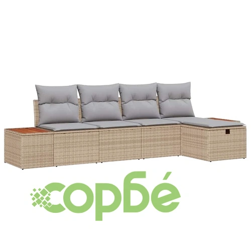 Градински комплект мебели 5 части с възглавници бежов полиратан 294x117x85 см ➤ топ цена ➤ sorbe.bg