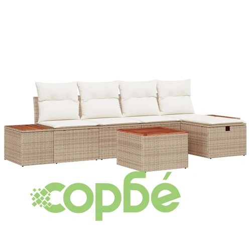 Градински комплект мебели 6 части с възглавници бежов полиратан ➤ топ цена ➤ sorbe.bg