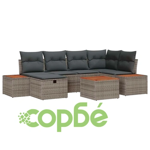 Градински комплект мебели от полиратан 7 части с възглавници сив ➤ топ цена ➤ sorbe.bg