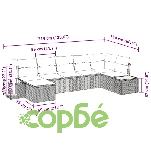 Градински комплект мебели 7 части с възглавници бежов полиратан 319x154 см ➤ топ цена ➤ sorbe.bg