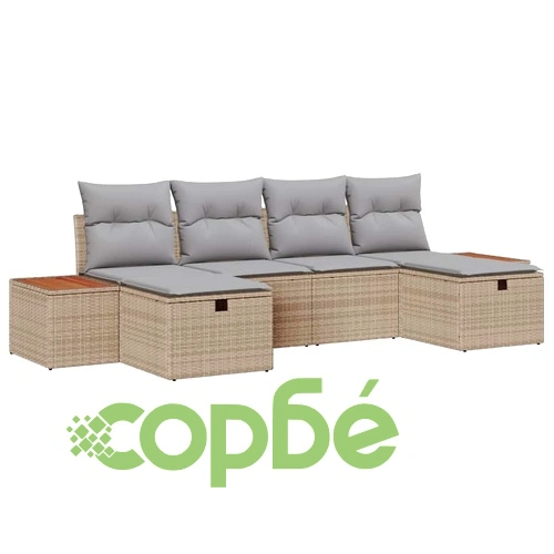 Градински комплект мебели 6 части с възглавници бежов полиратан 294x117x85 см ➤ топ цена ➤ sorbe.bg