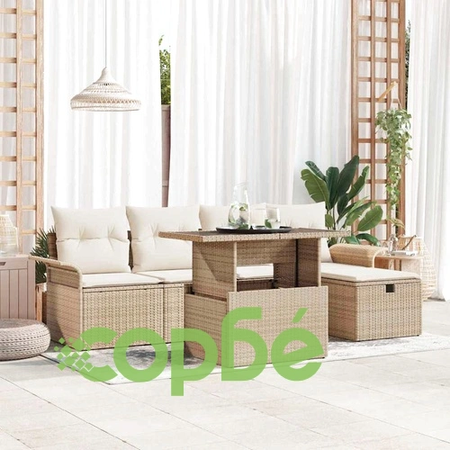 Градински комплект от полиратан с възглавници 6 части бежов 100x55x73 см ➤ топ цена ➤ sorbe.bg