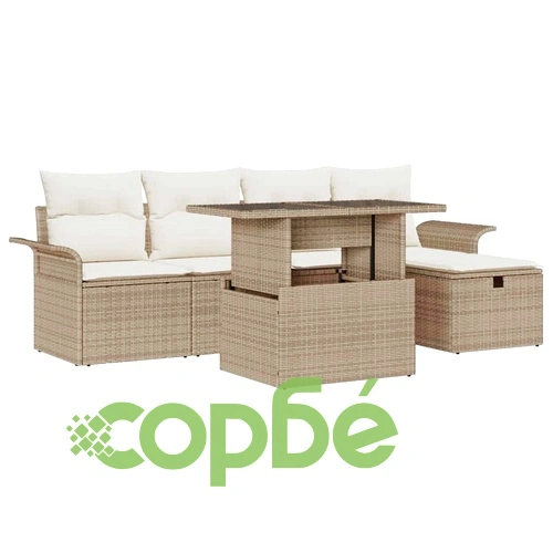 Градински комплект от полиратан с възглавници 6 части бежов 100x55x73 см ➤ топ цена ➤ sorbe.bg