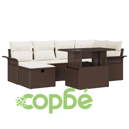 Градински комплект мебели 7 части с възглавници кафяв полиратан ➤ топ цена ➤ sorbe.bg