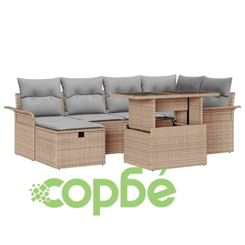 Градински комплект мебели 7 части с възглавници бежов полиратан ➤ топ цена ➤ sorbe.bg