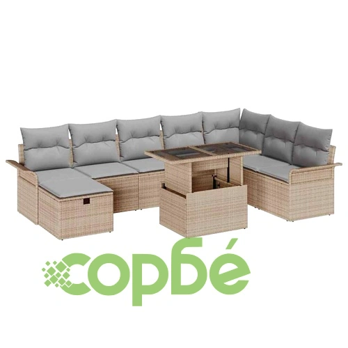 9-частен градински диван комплект с възглавници бежов полиратан 8 места ➤ топ цена ➤ sorbe.bg